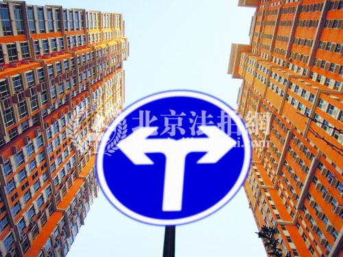 北京房产资讯,北京土地市场供应热度不减! 北京房产资讯,北京土地市场供应热度不减!