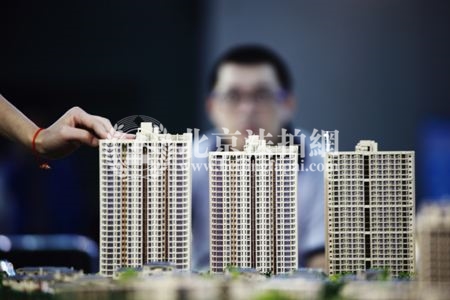 北京买房刚需族房山还是福地吗?北京房市未来会怎样? 北京买房刚需族房山还是福地吗?北京房市未来会怎样?