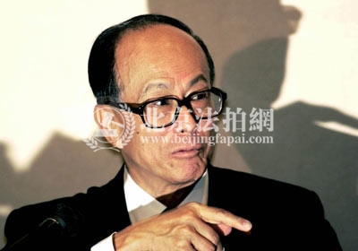 中国房产未来 李嘉诚继续看好中国经济 中国房产未来 李嘉诚继续看好中国经济