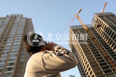 北京房价一年涨20%难以再现,那么房价会跌吗? 北京房价一年涨20%难以再现,那么房价会跌吗?