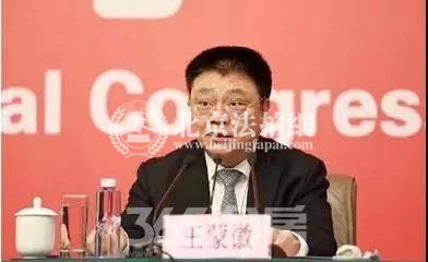 2018北京楼市 住建部:将进一步提高楼市调控精准性 2018北京楼市 住建部:将进一步提高楼市调控精准性