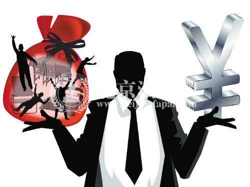 2018北京房地产新政 中介费还需要交么? 2018北京房地产新政 中介费还需要交么?