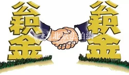 北京3月以来楼市现四大变化 想买房的人注意了! 北京3月以来楼市现四大变化 想买房的人注意了!