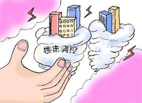 北京楼市向刚需人群倾斜 公证摇号成大势所趋 北京楼市向刚需人群倾斜 公证摇号成大势所趋