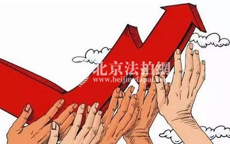 2018北京楼市开始复苏,四点置业买房建议! 2018北京楼市开始复苏,四点置业买房建议!