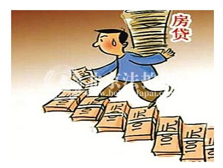 2018北京买房 全款买房好还是贷款买房好? 2018北京买房 全款买房好还是贷款买房好?