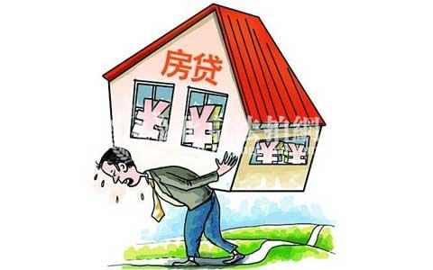 房贷利率悄悄松绑?央行报告释放最新信号,买房时机已到! 房贷利率悄悄松绑?央行报告释放最新信号,买房时机已到!