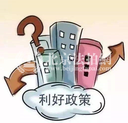 楼市调控以“稳”为主 亟待建立长效机制 楼市调控以“稳”为主 亟待建立长效机制