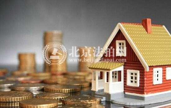 北京房价还会涨吗?十年后的房子会贬值吗? 北京房价还会涨吗?十年后的房子会贬值吗?