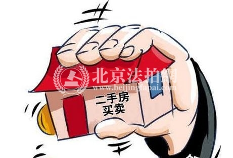 北京楼市迎来成交小高峰 楼市回暖趋势明显! 北京楼市迎来成交小高峰 楼市回暖趋势明显!