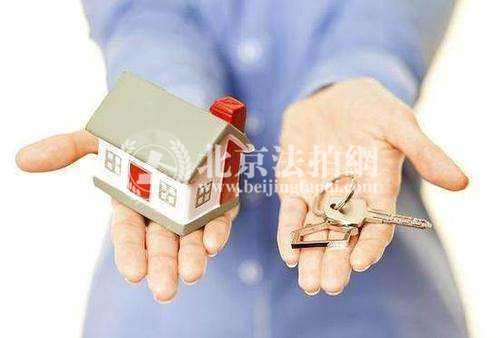 2018北京公积金 全国住房公积金缴存总额超12万亿 2018北京公积金 全国住房公积金缴存总额超12万亿