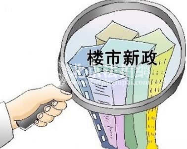 2018年北京楼市调控重压之下,却大幅回暖! 2018年北京楼市调控重压之下,却大幅回暖!