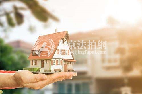 2018北京楼市新政 调控力度加大防止房价明显过快上涨 2018北京楼市新政 调控力度加大防止房价明显过快上涨