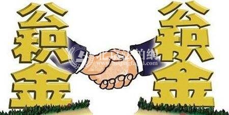 2018公积金缴存 去年住房公积金缴存额比上年增长13.06% 2018公积金缴存 去年住房公积金缴存额比上年增长13.06%