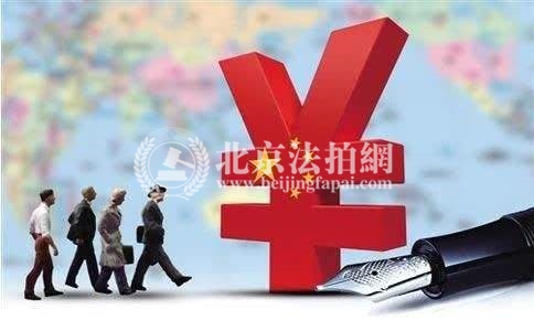 “房价和汇率只能二选一”是个伪命题 “房价和汇率只能二选一”是个伪命题