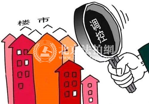 2018房住不炒定位明确 调控政策与时俱进 2018房住不炒定位明确 调控政策与时俱进