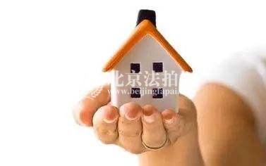 多地提高住房公积金月缴存额上限 规范缴存比例 多地提高住房公积金月缴存额上限 规范缴存比例