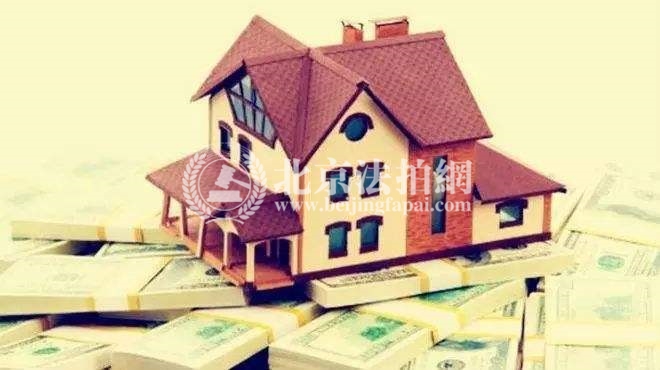 2018买房别再犹豫,多重信号显示房贷利率还要涨 2018买房别再犹豫,多重信号显示房贷利率还要涨