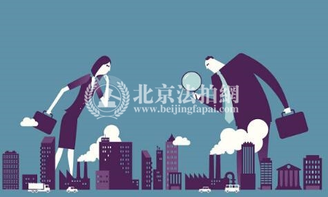 2018北京房产新政 个人办理房产过户登记仅需1天 2018北京房产新政 个人办理房产过户登记仅需1天