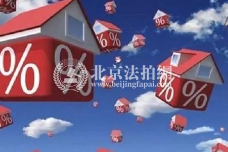 2018年全国房贷利率连涨!贷款100万要多还16万利息 2018年全国房贷利率连涨!贷款100万要多还16万利息