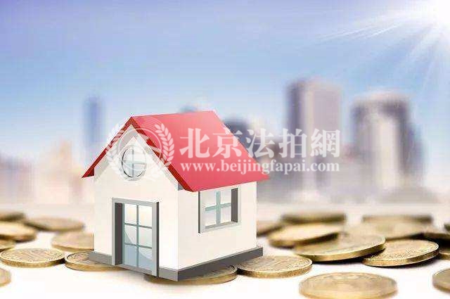 2018北京买房 买房难怎么办?网友:买不起房就先买车! 2018北京买房 买房难怎么办?网友:买不起房就先买车!