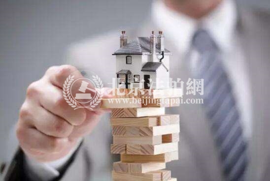 2018房产市场 稳定房地产,调控要从严! 2018房产市场 稳定房地产,调控要从严!