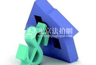 2018上半年北京二手房分析 目前市场回归平稳 2018上半年北京二手房分析 目前市场回归平稳