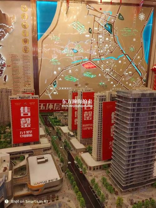 东方瀚海房产浅谈“四线县城的真实楼市” 东方瀚海房产浅谈“四线县城的真实楼市”