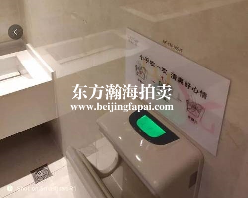 东方瀚海房产浅谈“四线县城的真实楼市” 东方瀚海房产浅谈“四线县城的真实楼市”