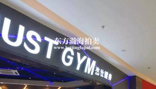 东方瀚海房产浅谈“四线县城的真实楼市” 东方瀚海房产浅谈“四线县城的真实楼市”