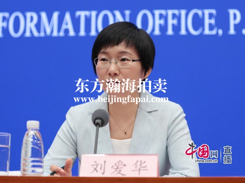 统计局:房地产置业增速平稳 房价未来预期较稳定 统计局:房地产置业增速平稳 房价未来预期较稳定