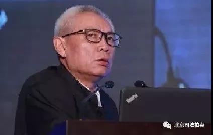 买房是传统文化中置业概念的传承_低于市场价20%起_北京法拍网