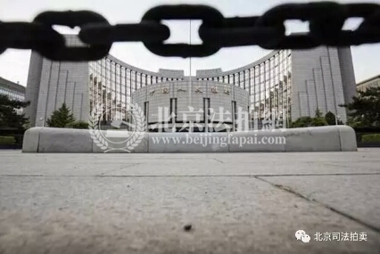 房价下降已经不太可能_买便宜法拍房 就上北京法拍网