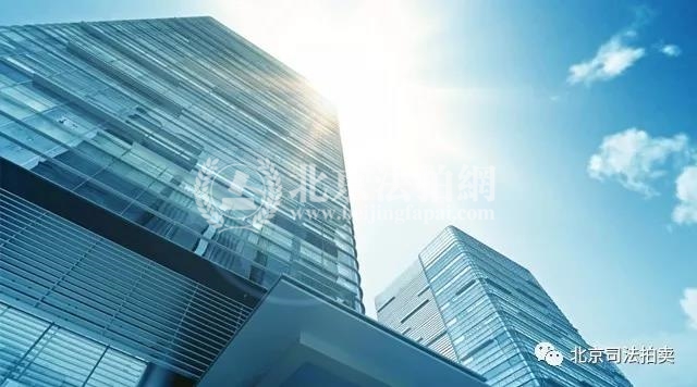 内资科技类企业的对于写字楼的需求将大幅增加_买法拍房 上北京法拍网