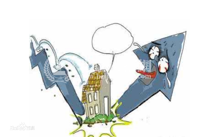 房价调控配图_买便宜法拍房 就上北京法拍网 房价调控配图_买便宜法拍房 就上北京法拍网