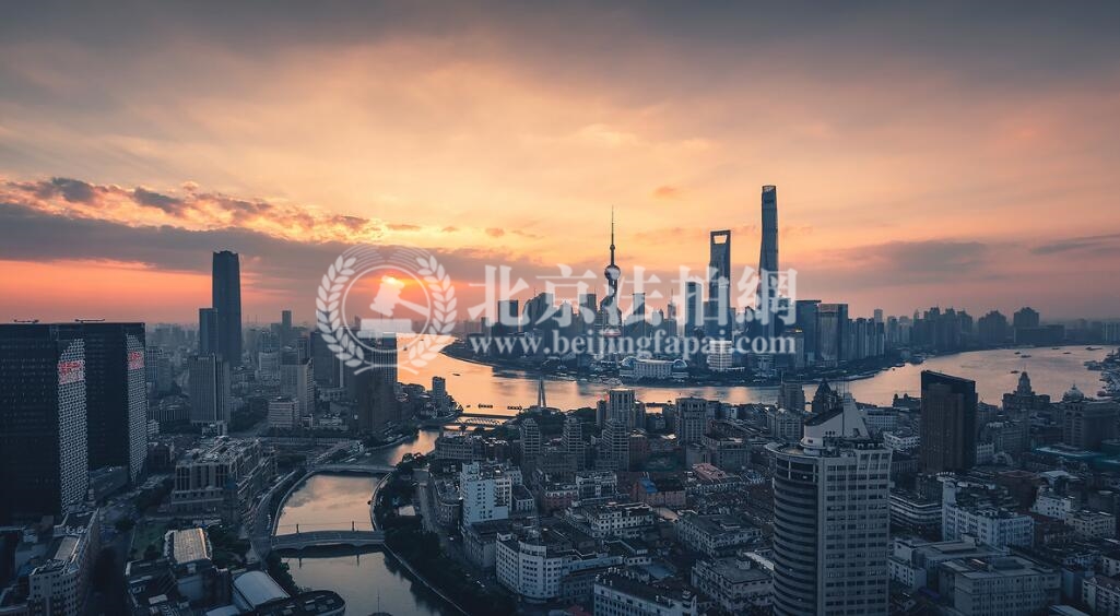 城市夜景图_买便宜法拍房 就上北京法拍网