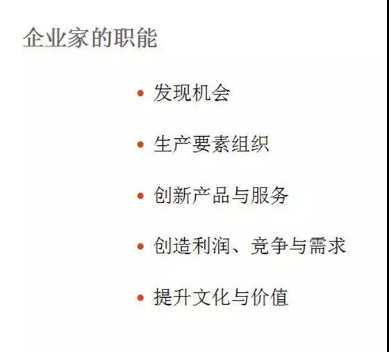 企业家的只能_买便宜法拍房 就上北京法拍网