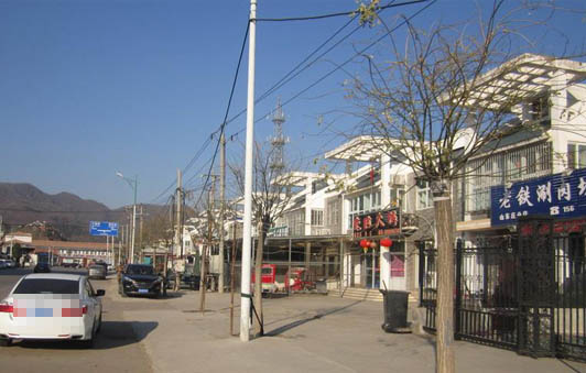 山东庄镇府前路56号