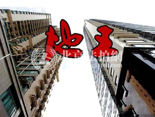 土地市场热度不减,房企积极补仓“地王”再现