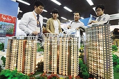 北京2018年楼市会怎样?