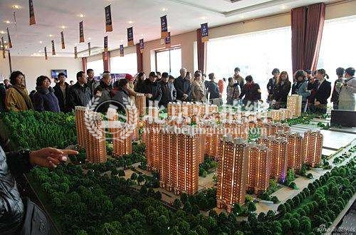 人民币汇率走势将直接影响房价