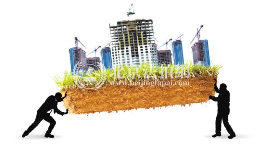 50城市卖地5918.7亿