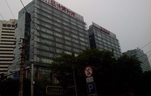 中国红街大厦丙2号111号底商