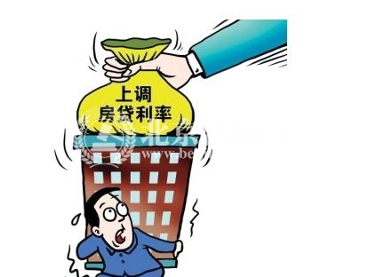 公积金贷款通道放宽减压