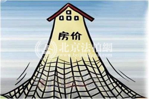 18年将是最后的买房机会