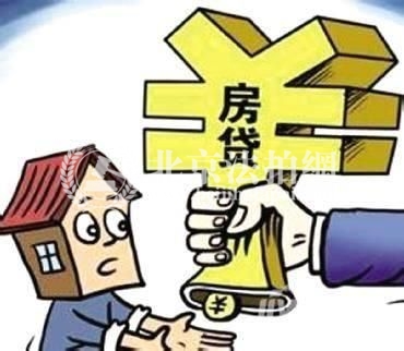 2018年北京楼市首套房贷利率总体上浮