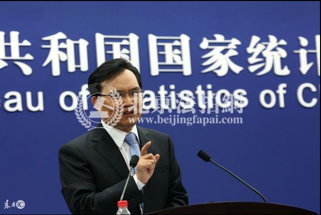 北京房价还会大幅上涨吗?统计局这样回应