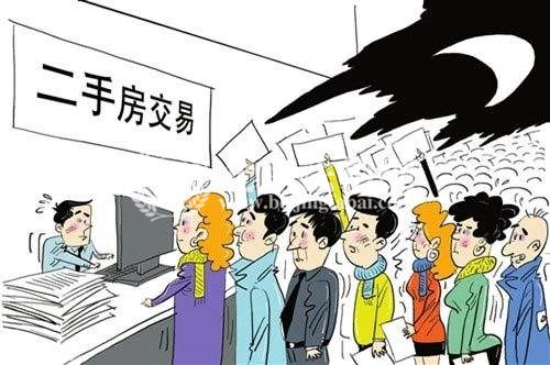北京上周新房网签降超5成 二手房重回2000套以上