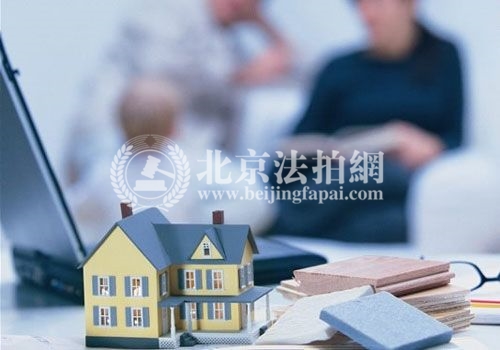 2018北京楼市 两会之后房产市场将有什么变化?