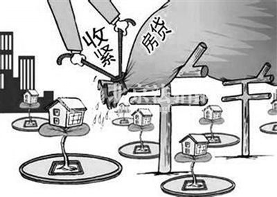 2018北京楼市 媒体：“房贷荒”不会出现